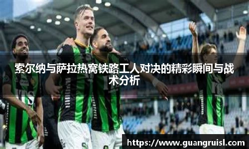 6163银河.net163.am